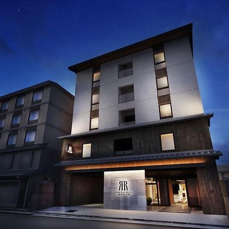 Rihga Place Kyoto Shijo Karasuma エクステリア 写真