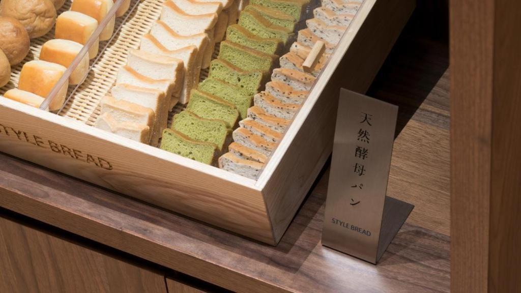 Rihga Place Kyoto Shijo Karasuma エクステリア 写真