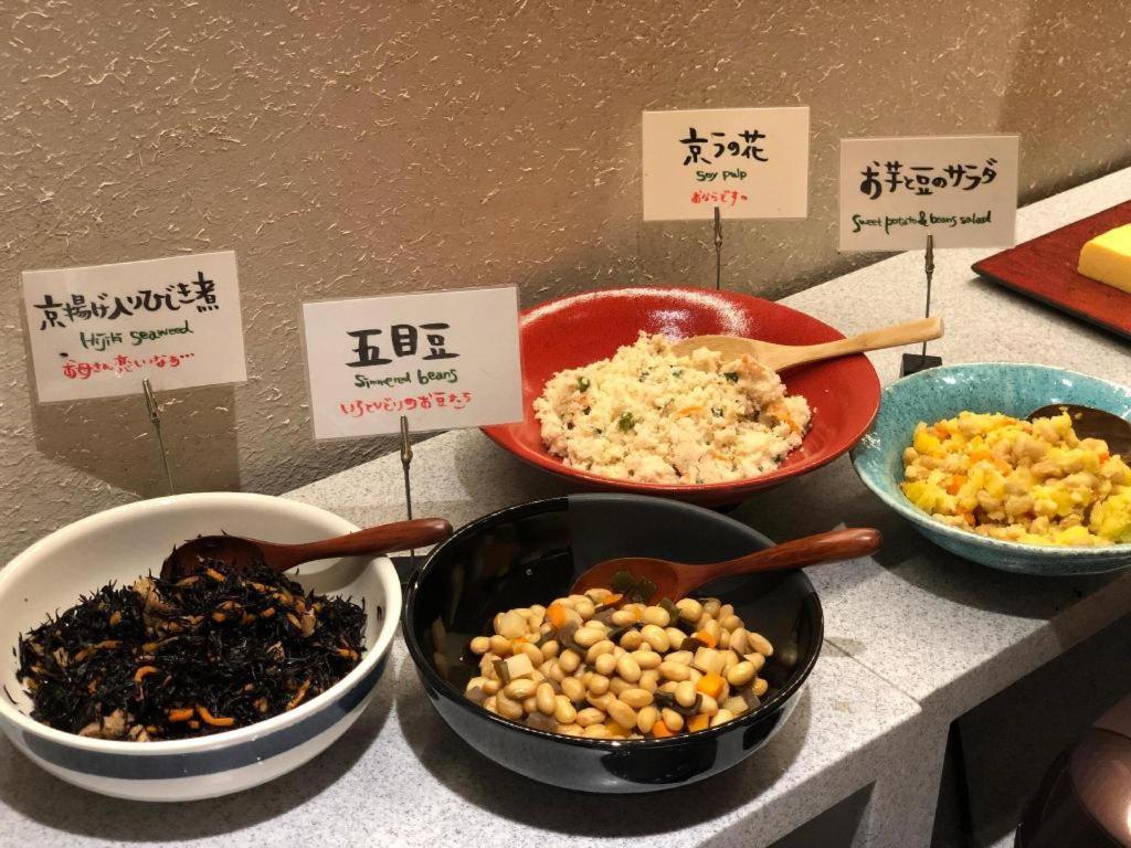 Rihga Place Kyoto Shijo Karasuma エクステリア 写真