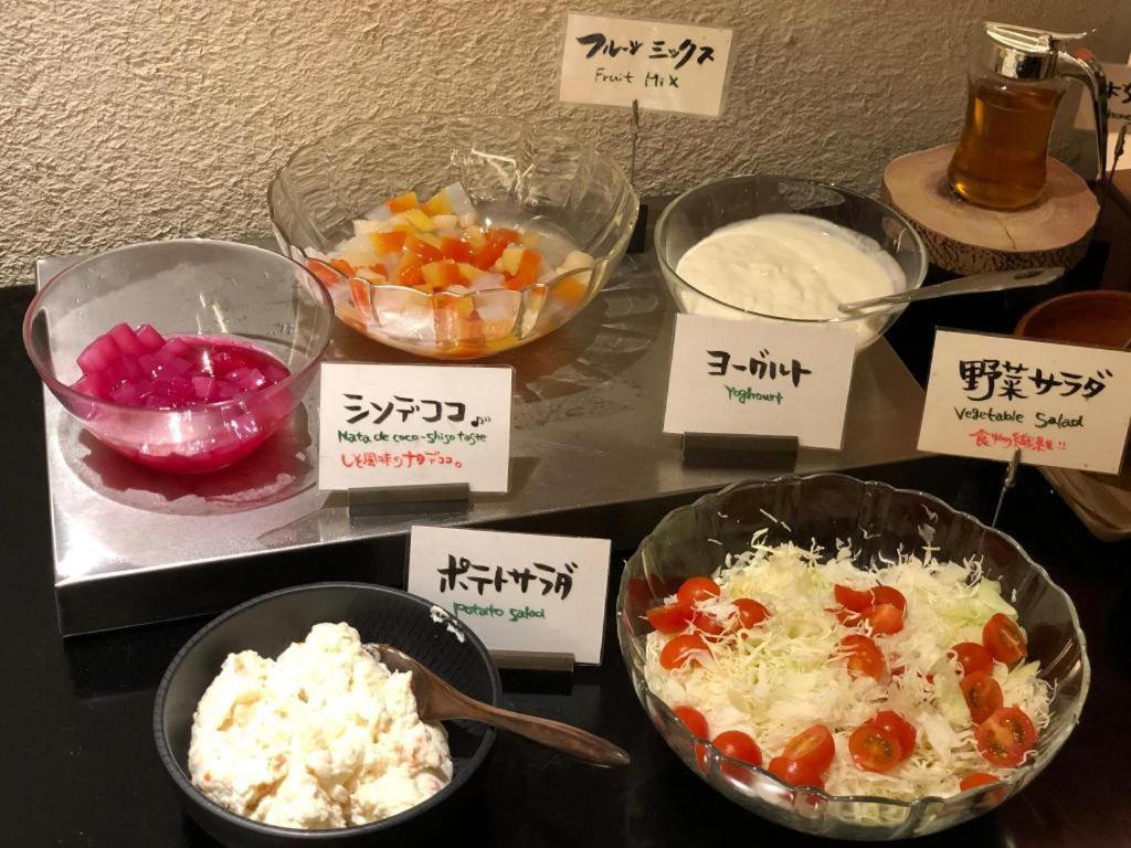Rihga Place Kyoto Shijo Karasuma エクステリア 写真
